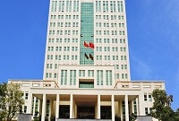 Trụ sở Bộ Tài Nguyên và Môi Trường Việt Nam